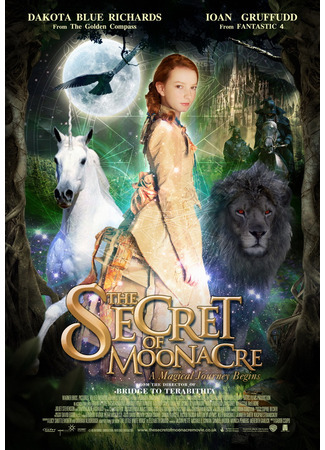 кино Тайна Мунакра (The Secret of Moonacre) 02.09.21