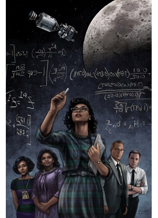 кино Скрытые фигуры (Hidden Figures) 05.09.21