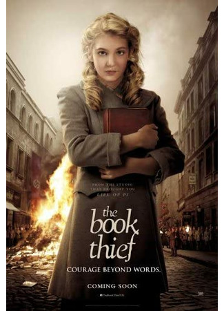 кино Воровка книг (The Book Thief) 05.09.21