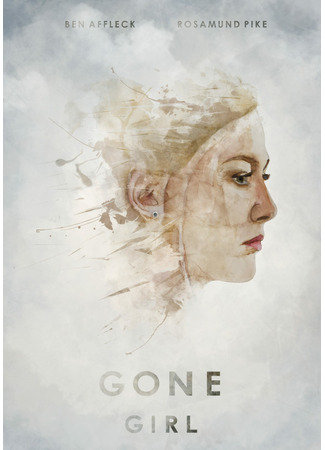 кино Исчезнувшая (Gone Girl) 05.09.21