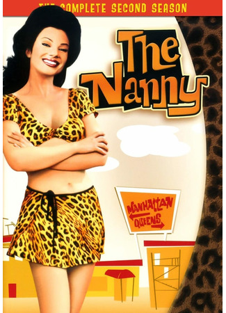 кино Няня (The Nanny) 05.09.21