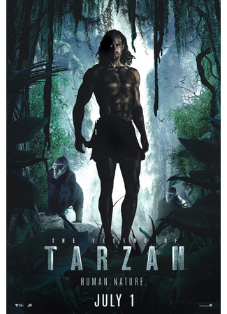 кино Тарзан. Легенда (The Legend of Tarzan) 07.09.21