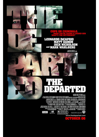 кино Отступники (The Departed) 10.09.21