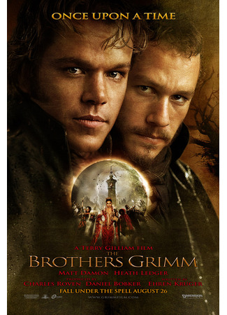 кино Братья Гримм (The Brothers Grimm) 10.09.21