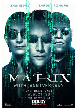 кино The Matrix (Матрица) 10.09.21