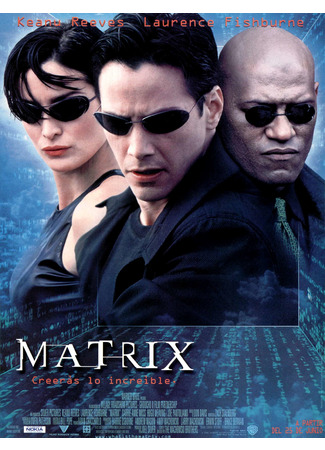 кино The Matrix (Матрица) 10.09.21