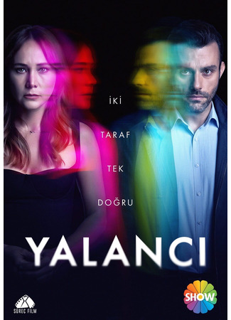 кино Лжец (Yalanci: Yalancı) 13.09.21