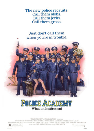 кино Police Academy (Полицейская академия) 16.09.21