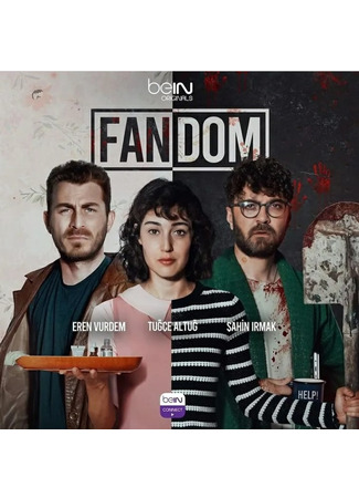 кино Fandom (Фандом) 21.09.21