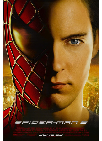 кино Spider-Man 2 (Человек-паук 2) 27.09.21