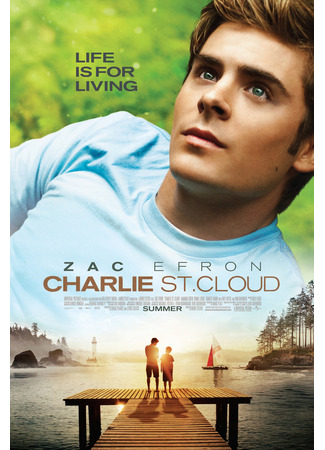 кино Двойная жизнь Чарли Сан-Клауда (Charlie St. Cloud) 28.09.21