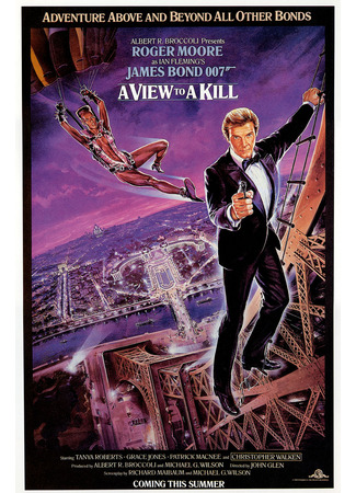 кино Вид на убийство (A View to a Kill) 05.10.21