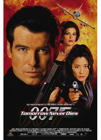 кино Tomorrow Never Dies (Завтра не умрёт никогда) 05.10.21