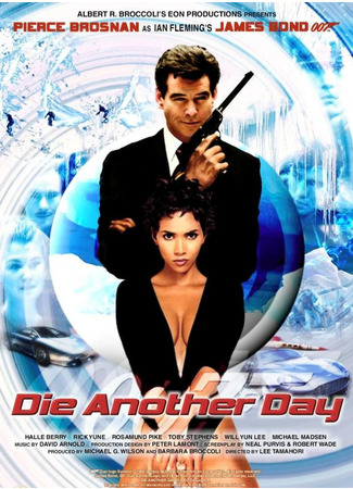 кино Die Another Day (Умри, но не сейчас) 05.10.21