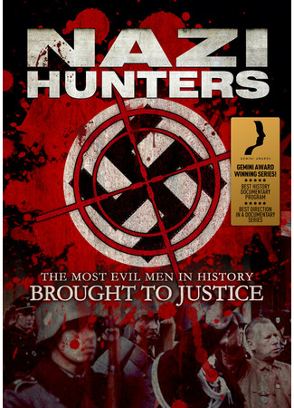 кино Nazi Hunters (Охотники за нацистами) 09.10.21