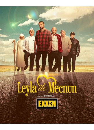 кино Лейла и Меджнун (Leyla and Mecnun: Leyla ile Mecnun) 14.10.21