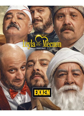 кино Лейла и Меджнун (Leyla and Mecnun: Leyla ile Mecnun) 14.10.21