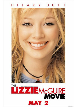 кино Лиззи Магуайер (The Lizzie McGuire Movie) 20.10.21