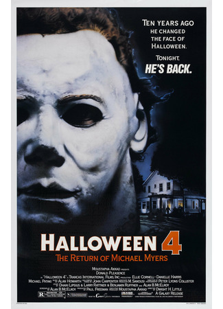 кино Хэллоуин 4: Возвращение Майкла Майерса (Halloween 4: The Return of Michael Myers) 21.10.21