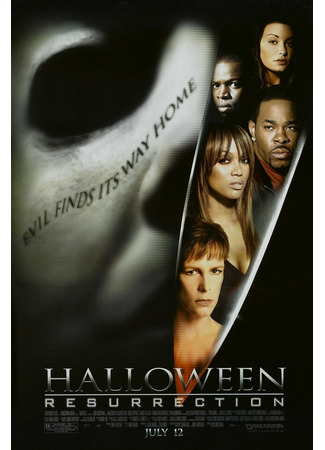 кино Хэллоуин: Воскрешение (Halloween: Resurrection) 23.10.21