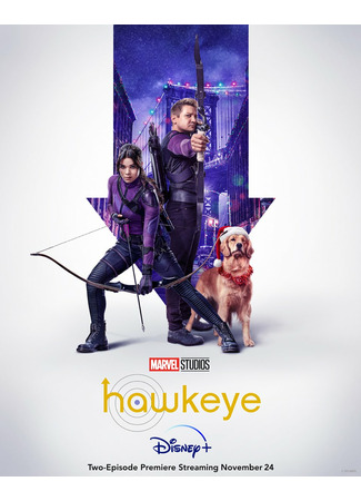 кино Соколиный Глаз (Hawkeye) 03.11.21