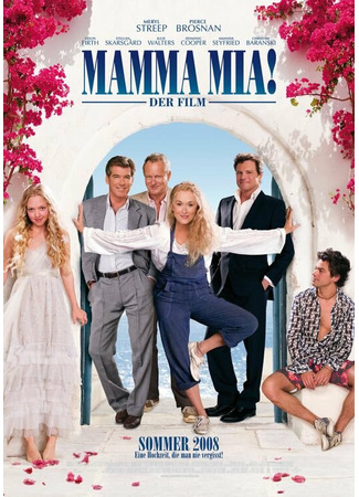 кино Мамма MIA! (Mamma Mia!) 03.11.21