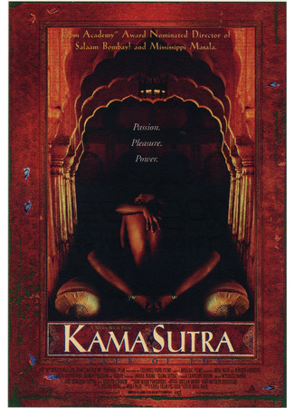 кино Кама Сутра: История любви (Kama Sutra: A Tale of Love) 11.11.21