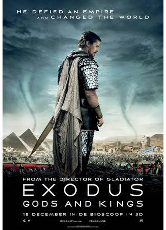 кино Exodus: Gods and Kings (Исход: Боги и короли) 29.11.21