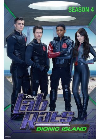 кино Подопытные (Lab Rats) 01.12.21