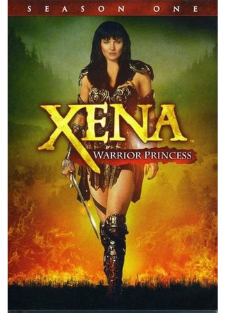 кино Xena: Warrior Princess, season 1 (Зена — королева воинов, 1-й сезон) 04.12.21