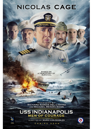 кино Крейсер (USS Indianapolis: Men of Courage) 12.12.21