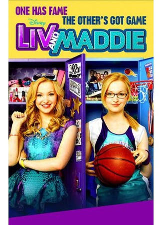 кино Лив и Мэдди (Liv and Maddie) 13.12.21