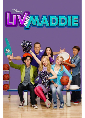 кино Liv and Maddie, season 2 (Лив и Мэдди, 2-й сезон) 13.12.21