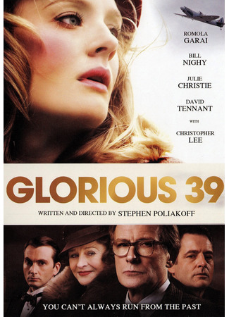 кино Glorious 39 (1939) 30.12.21