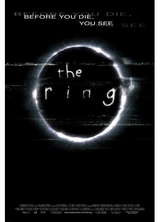 кино Звонок (The Ring) 02.01.22