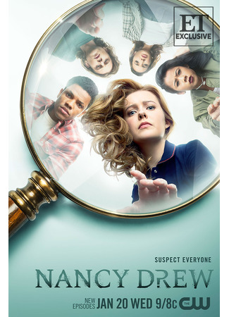 кино Нэнси Дрю (Nancy Drew) 05.01.22