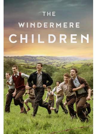 кино Дети Уиндермира (The Windermere Children) 06.01.22