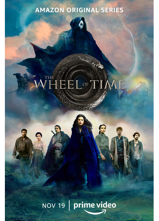 кино Колесо времени (The Wheel of Time) 06.01.22