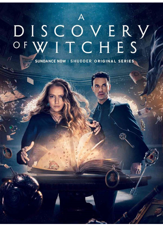 кино A Discovery of Witches, season 3 (Открытие ведьм, 3-й сезон) 16.01.22