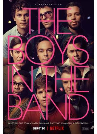 кино Парни в группе (The Boys in the Band) 20.01.22