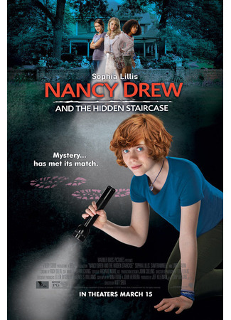 кино Нэнси Дрю и потайная лестница (Nancy Drew and the Hidden Staircase) 30.01.22