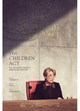 кино The Children Act (Удивительная миссис Мэй) 02.02.22