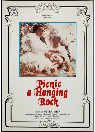 кино Picnic at Hanging Rock (Пикник у Висячей скалы) 04.02.22