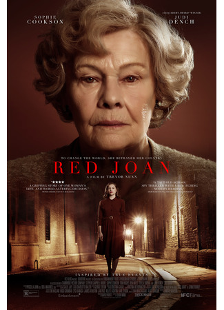 кино Red Joan (Код Красный) 14.02.22