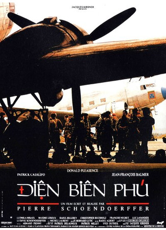 кино Dien Bien Phu (Дьенбьенфу: Diên Biên Phu) 28.02.22