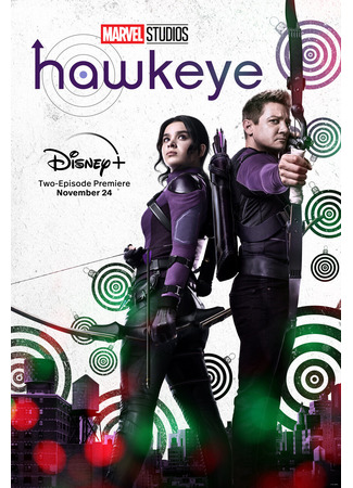 кино Соколиный Глаз (Hawkeye) 12.03.22