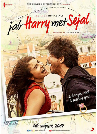 кино Когда Гарри встретил Седжал (Jab Harry Met Sejal: जब हैरी मेट सेजल) 24.03.22