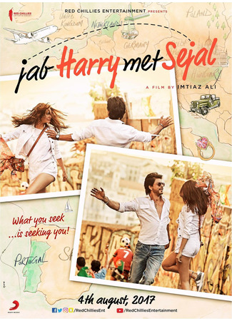 кино Когда Гарри встретил Седжал (Jab Harry Met Sejal: जब हैरी मेट सेजल) 24.03.22