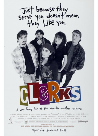 кино Клерки (Clerks) 20.04.22