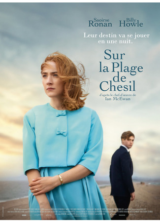 кино На берегу (2017) (On Chesil Beach) 01.05.22